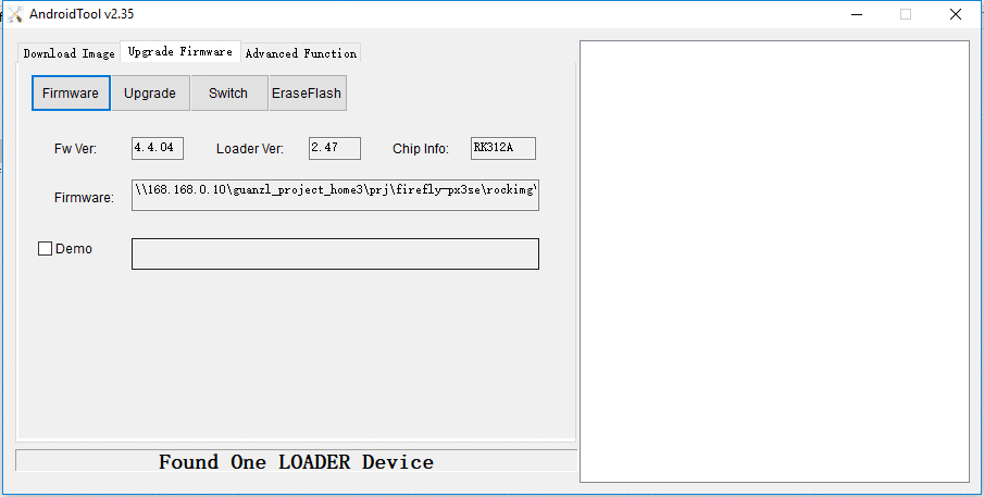 _images/Fireprime_android_tool_burn_update.png