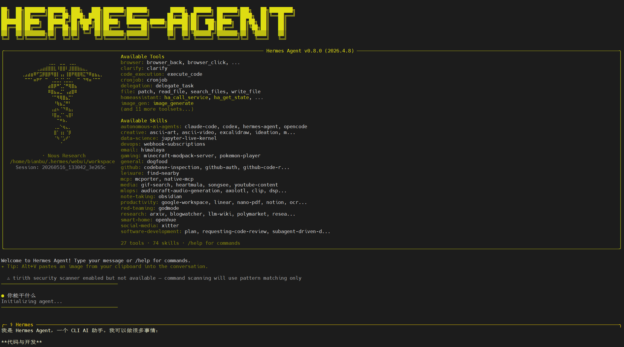 alt text