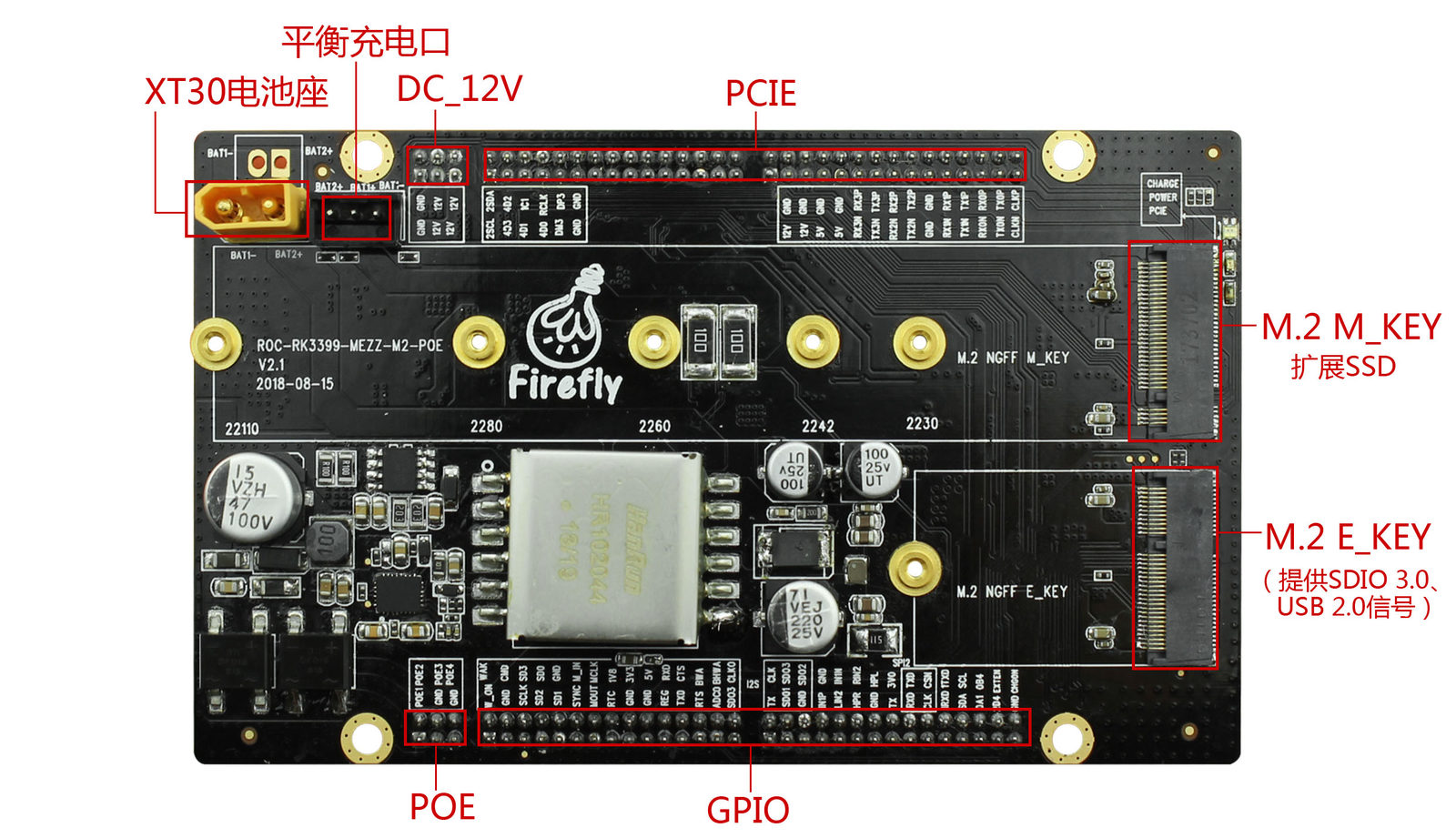 _images/roc-rk3399-pc-e.jpg