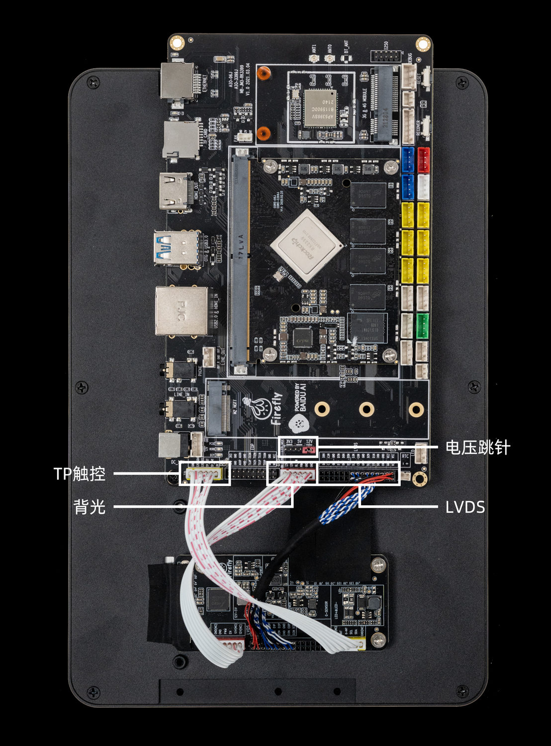 _images/module_display_lvds_new.jpg