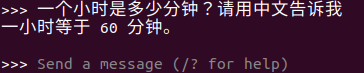 image-20250628174920964