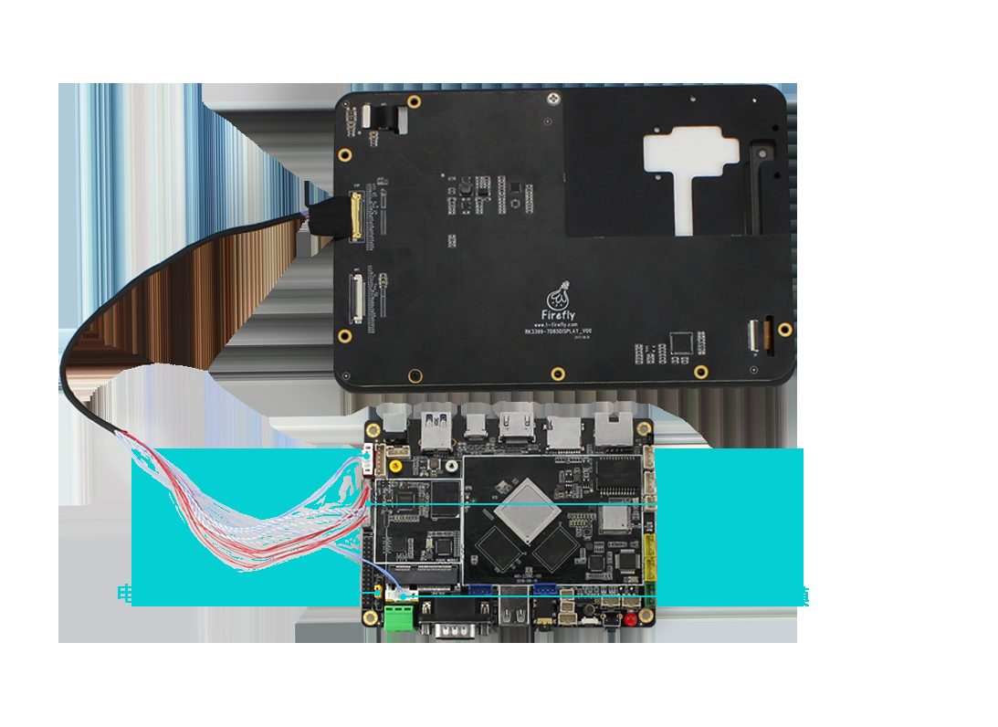_images/module_display_edp_connection.jpg