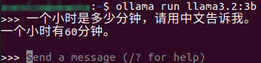 image-20250627185428020