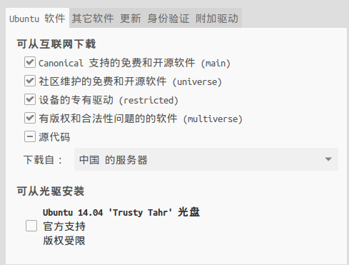 _images/repositories.png