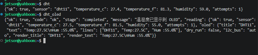 image-20260529184529580