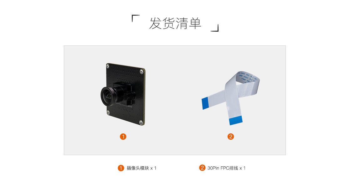 _images/imx415_shop_list.jpg