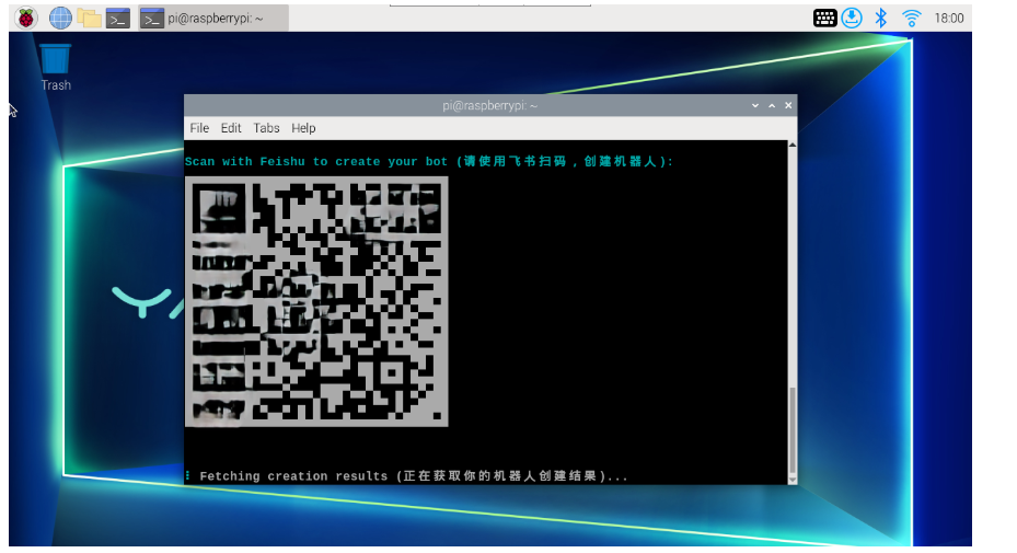 image-20260428121135578