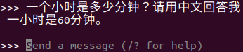 image-20250630144222168