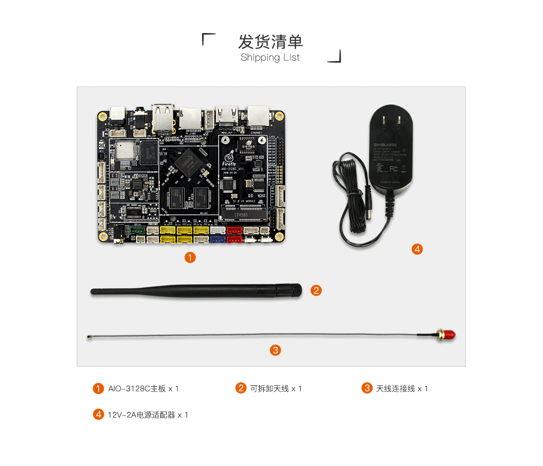 _images/aio_3128c_1.png