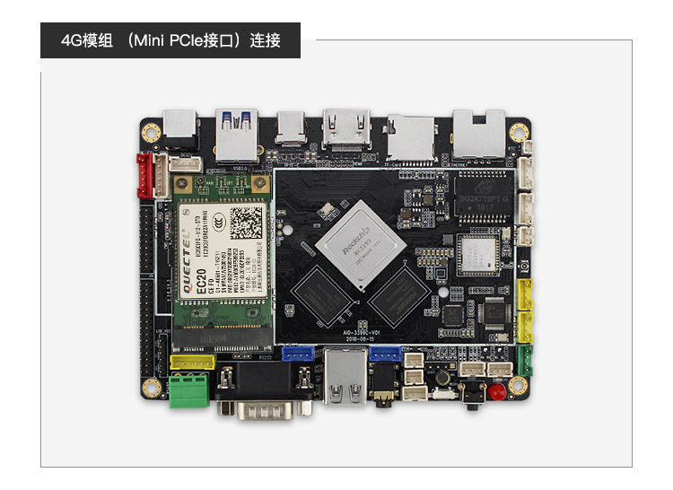 _images/module_wireless_mini-pcie.jpg
