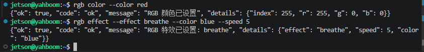 image-20260529184554838