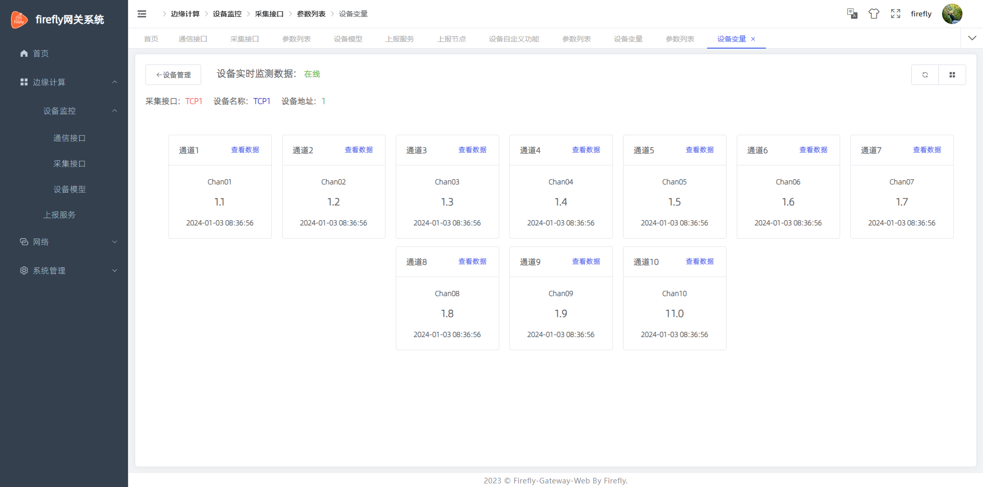 _images/coll_use7.png