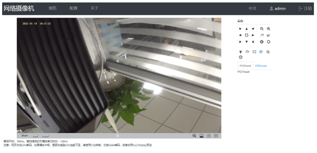 _images/web_preview.png