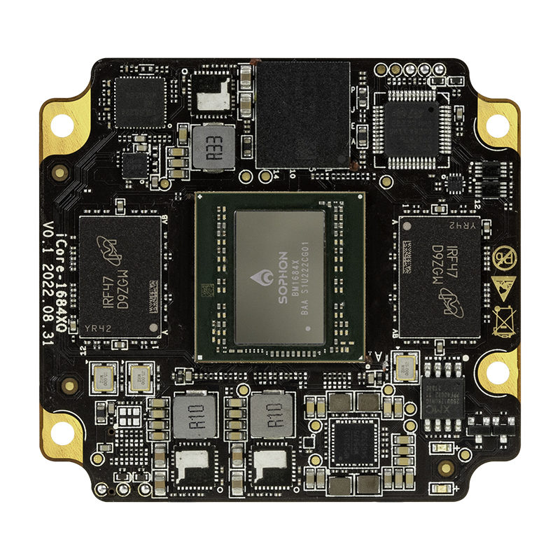 _images/iCore-1684XQ_front.jpg