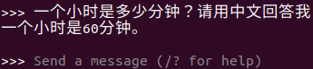 image-20250628164219894