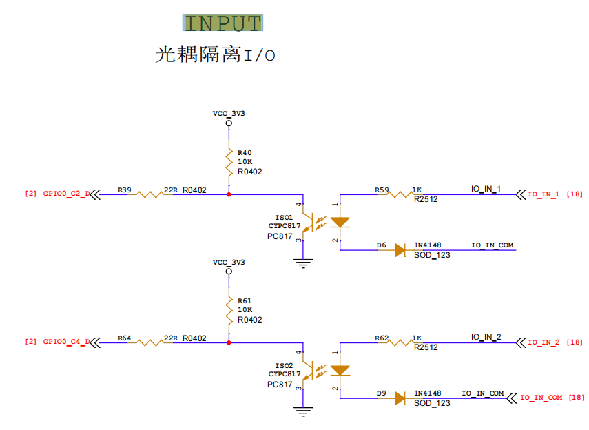 _images/gpio_input.png
