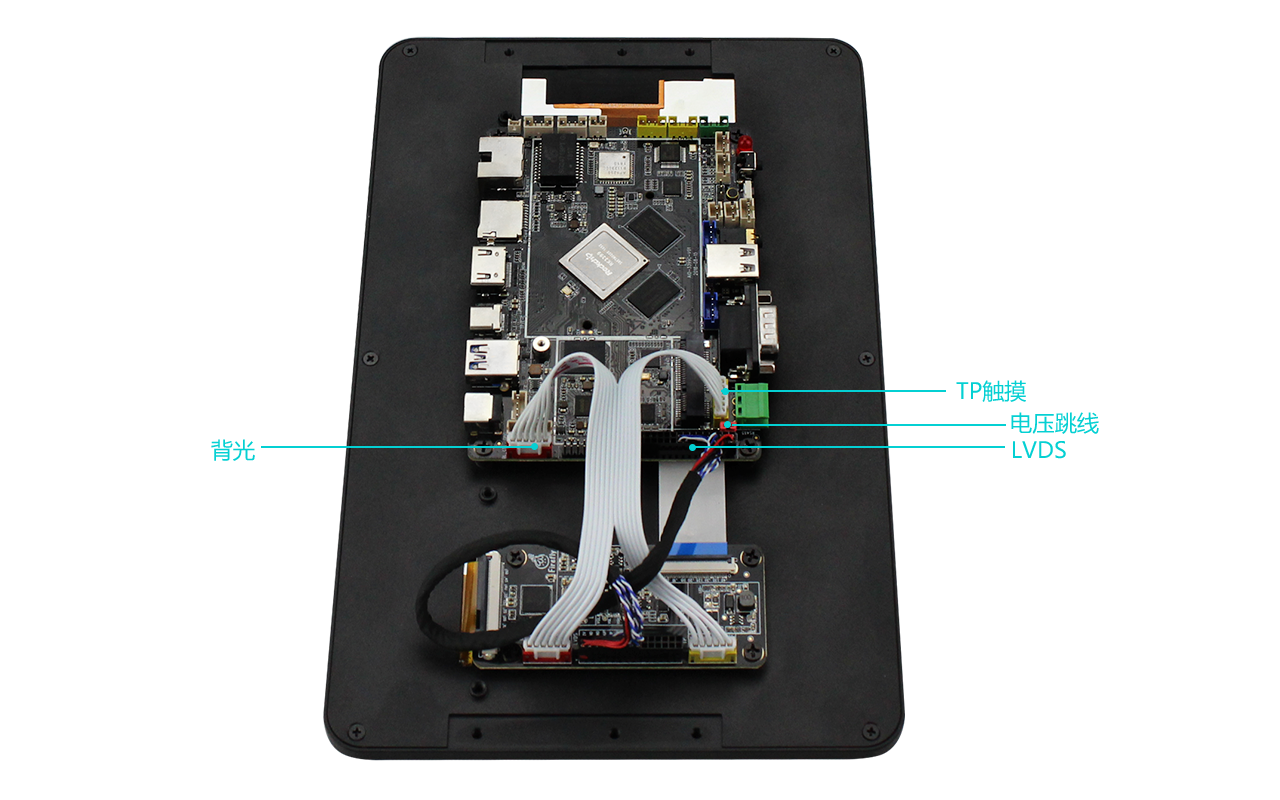 _images/module_display_lvds.png