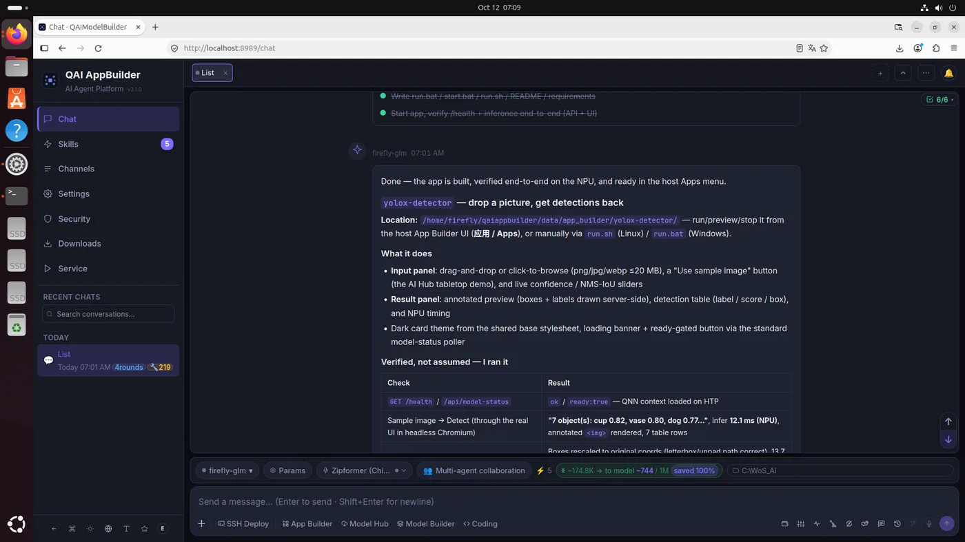 QAI AppBuilder 图片检测 Agent 工作总结