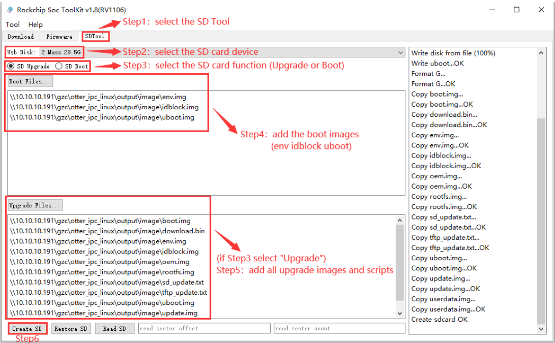 _images/upgrade_firmware_sd_tool_zh-2.png
