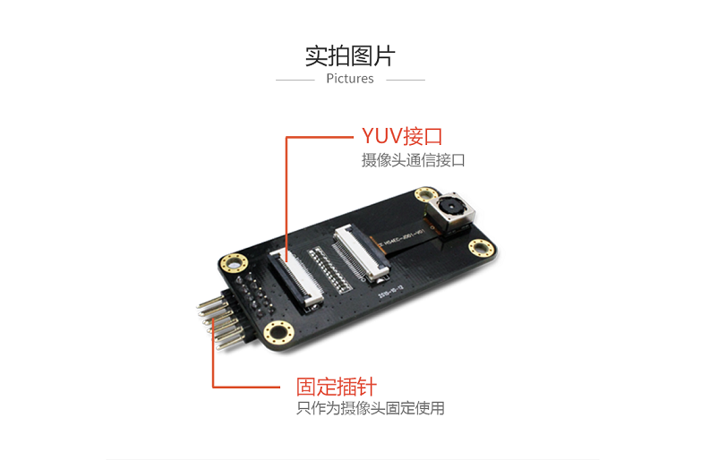 _images/module_camera_s5k4ec.png