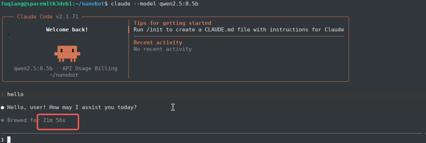 Claude Code long prefill example