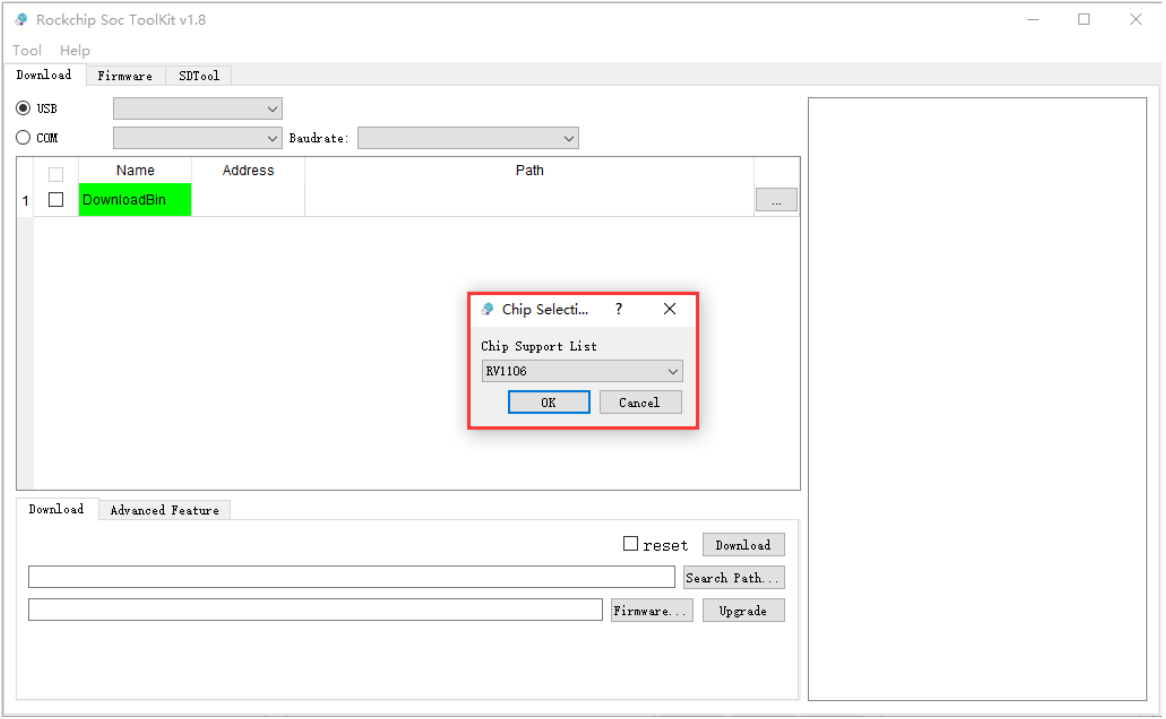 _images/upgrade_firmware_sd_tool_zh-1.png