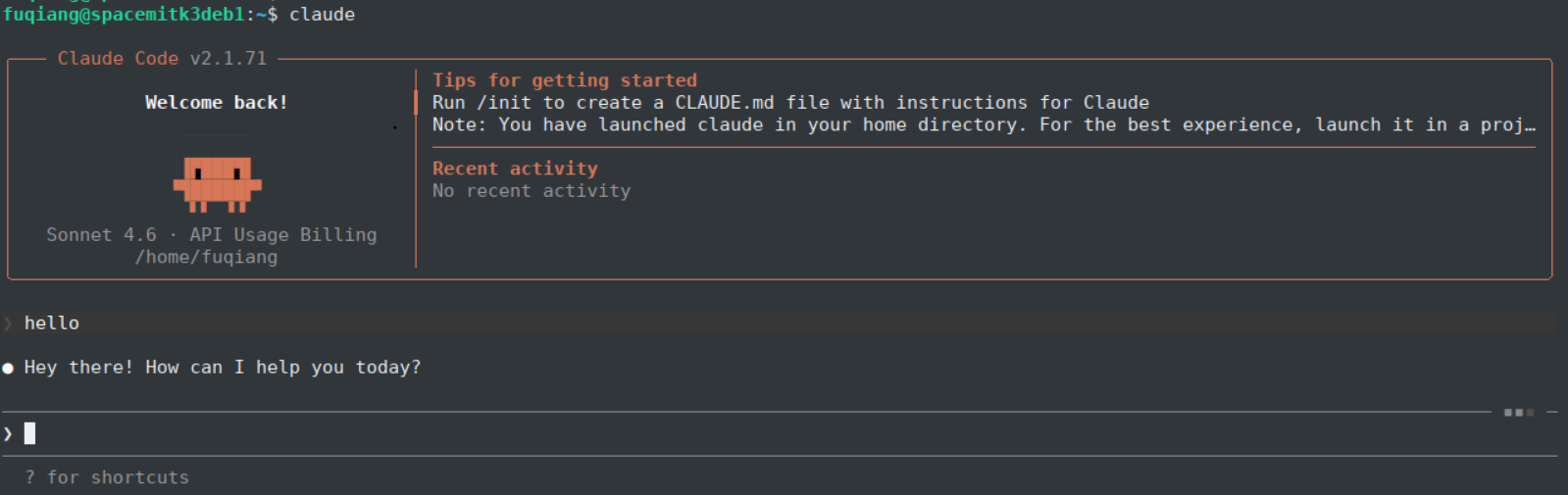Claude Code hello example