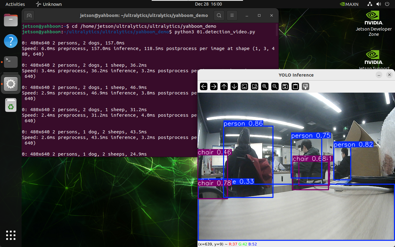 image-20241228160354642
