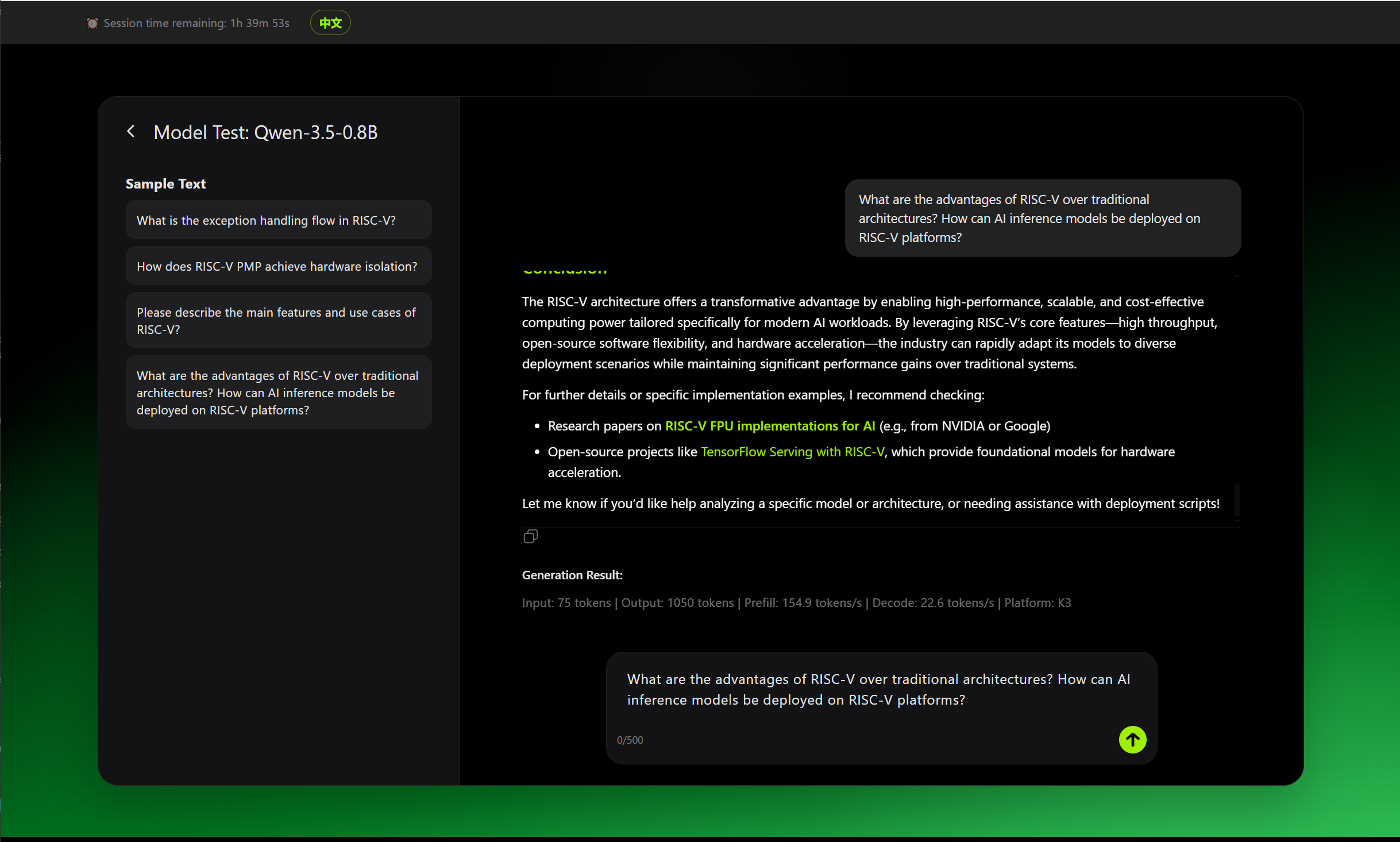 LLM chat interface