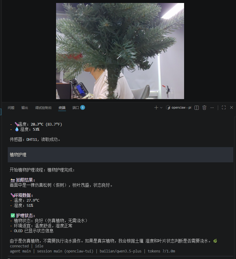image-20260601101236693