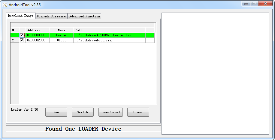 _images/win_tool_uboot.png