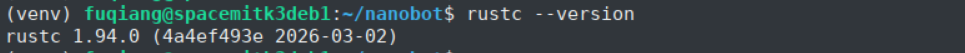 Rust installation output