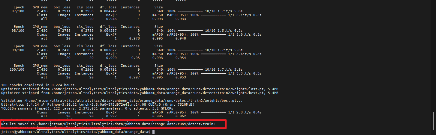 image-20260321210208656