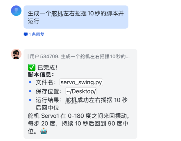 image-20260428185931543
