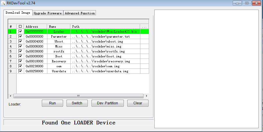 _images/rkdevtool_loader_en.png