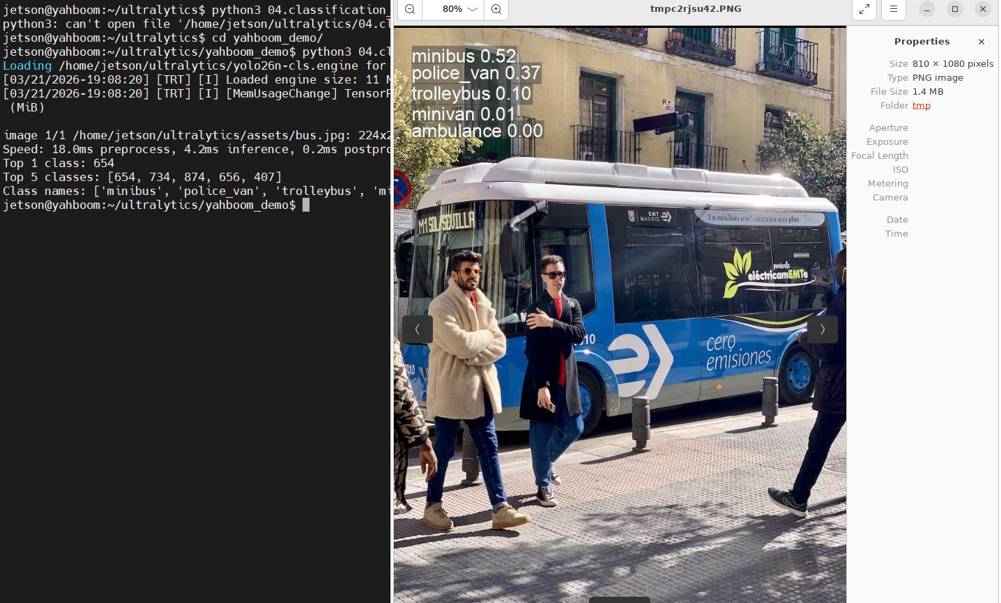 image-20260321190831833