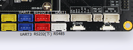 _images/uart_interface.png