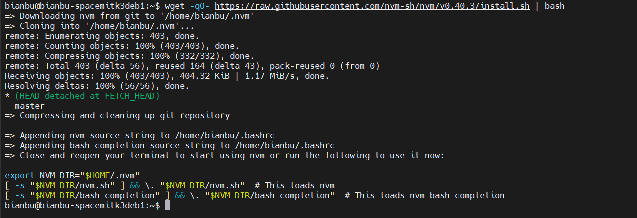 nvm installation output