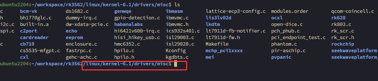 拷贝 seekwaveplatform_lite 至 drivers/misc