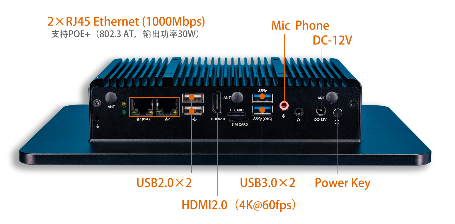 _images/ipc-m10r800-a3568j_info03.png