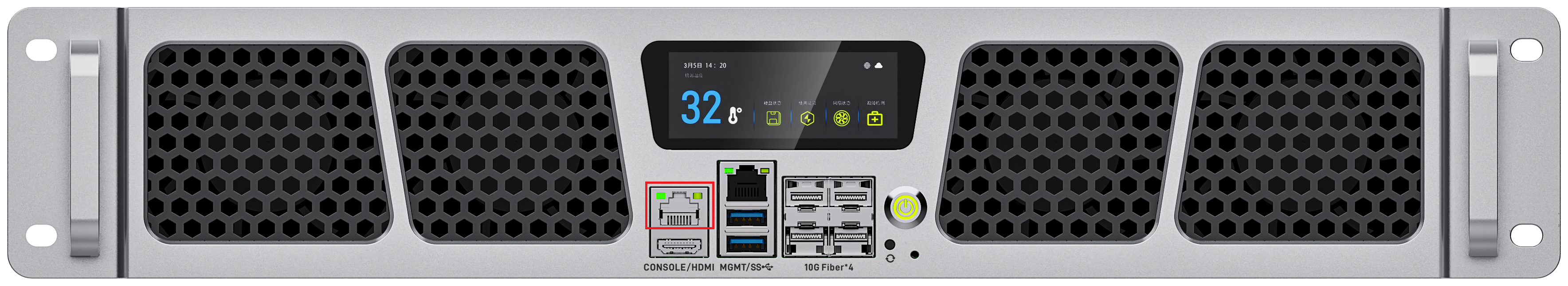 Debug serial port location